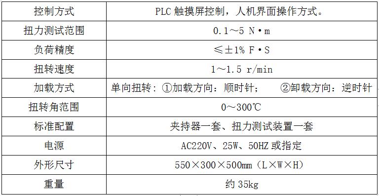 微信截圖_20210912122337.jpg